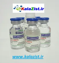 DEPC Treated Milli-Q Water 25 ml kalazist کالا زیست DEPC Treated Milli-Q Water 25 ml kalazist کالا زیست